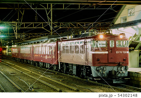 1995年 ED75726東北線50系普通列車 1995年 ED75726東北線50系普通列車 54302148