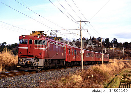 1995年 東北線を行く50系客車列車 1995年 東北線を行く50系客車列車 54302149