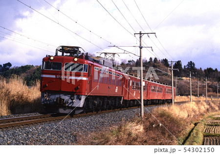 1995年　東北線を行く50系客車列車 54302150