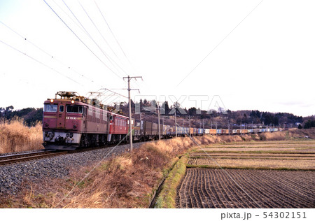 1995年 東北線を行くED7593重連コンテナ貨物列車 1995年 東北線を行くED7593重連コンテナ貨物列車 54302151