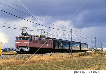 1995年 信越線を走るEF81141旧型客車返却回送 1995年 信越線を走るEF81141旧型客車返却回送 54302155