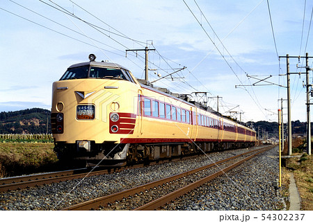 1995年 東北線を行く485系L特急はつかり6両の写真素材 [54302237