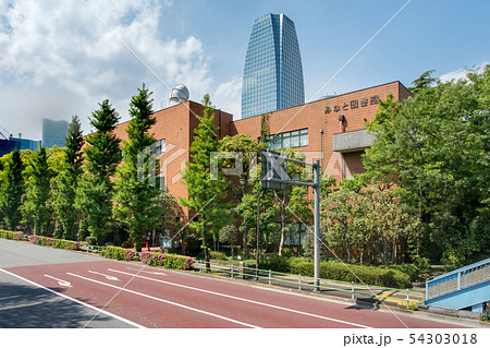 東京都港区御成門、みなと図書館 東京都港区御成門、みなと図書館 54303018