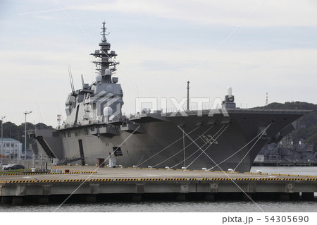 横須賀港の軍艦 横須賀港の軍艦 54305690