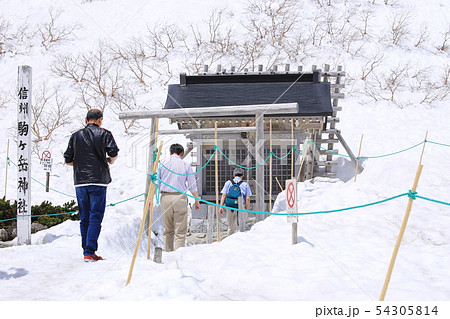 千畳敷カール(長野県) 千畳敷カール(長野県) 54305814