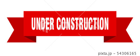 under construction 54306165