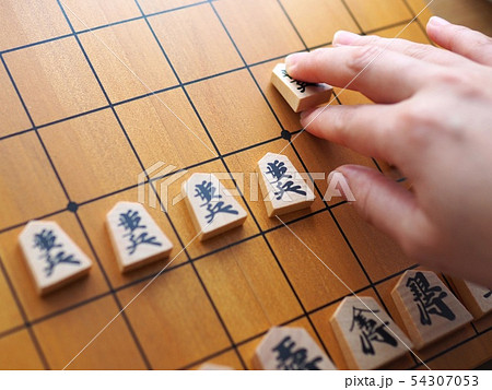 将棋　始めの一手 54307053