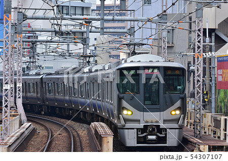 関空・紀州路快速　２２５系 54307107