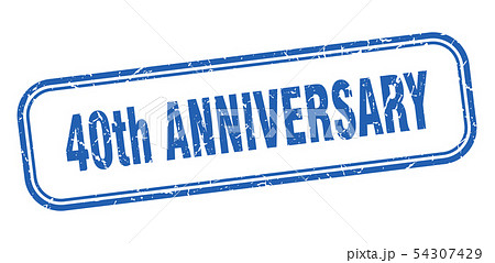 40th anniversary 40th anniversary 54307429