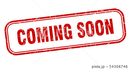 coming soon - Stock Illustration [54308746] - PIXTA