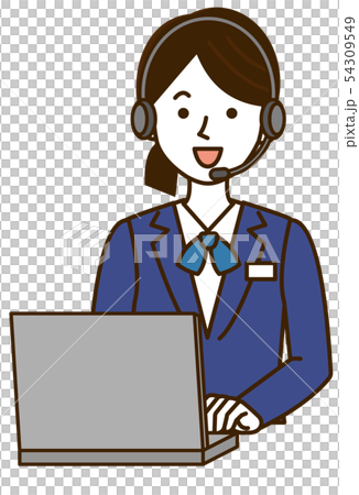 電話Appointer婦女個人計算機例證 54309549