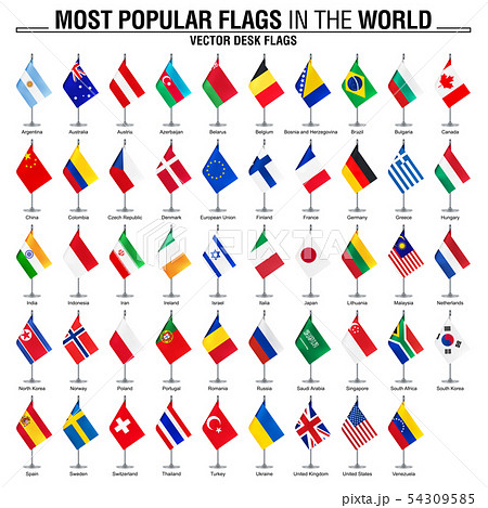 Collection of desk flags, most popular world flags