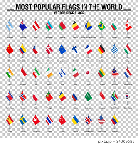 Collection of desk flags, most popular world flags 54309585