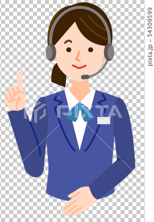 Telephone Appointer Woman Proposal No Line Illustration 54309599