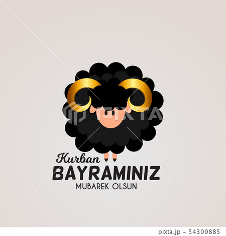 Eid al-Adha, Kurban Bayrami muslim festival of Eid al-Adha, Kurban Bayrami muslim festival of 54309885