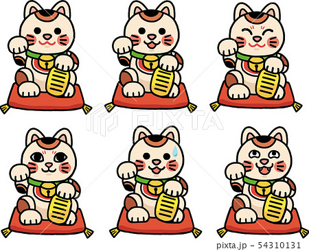座布団に座る招き猫　表情セット 54310131