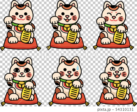 座布団に座る招き猫　表情セット 54310131