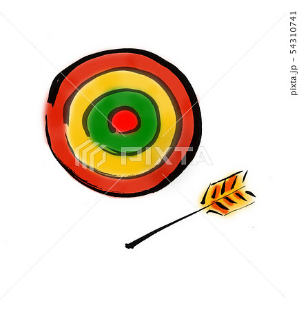 的　矢　標的　ターゲット　抽選会　抽選　くじ　クジ　宝くじ　宝クジ　射る　お祭　お祭り　イベント 54310741