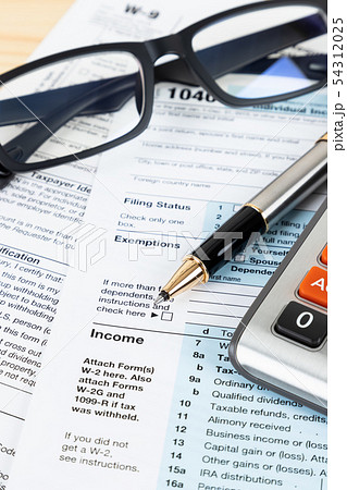 Individual income tax returm form by IRS, concept Individual income tax returm form by IRS, concept 54312025