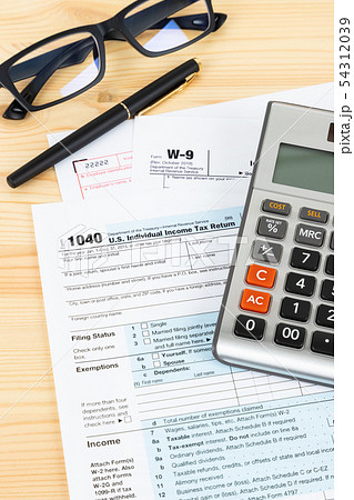 Individual income tax returm form by IRS, concept Individual income tax returm form by IRS, concept 54312039