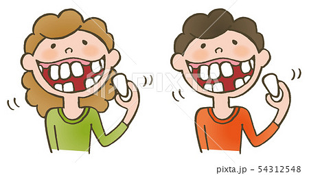 歯が抜けた 歯が抜けた 54312548