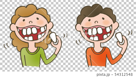 歯が抜けた 歯が抜けた 54312548