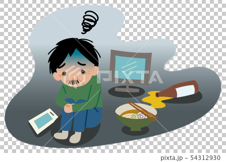5080 problem, middle-aged man withdrawing 54312930