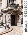 Opera House Paris - Grand Opera (Opera Garnier) 54314000