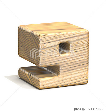 Solid wooden cube font Number 9 NINE 3D 54315025