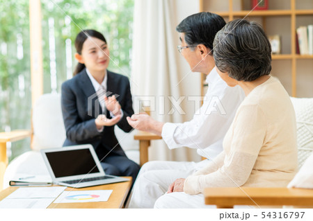 訪問営業 訪問営業 54316797