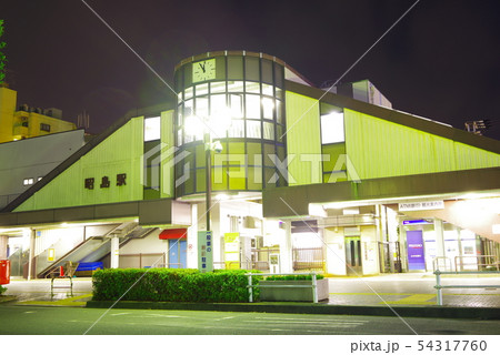 夜の昭島駅北口 夜の昭島駅北口 54317760