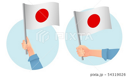 Japan flag in hand icon 54319026