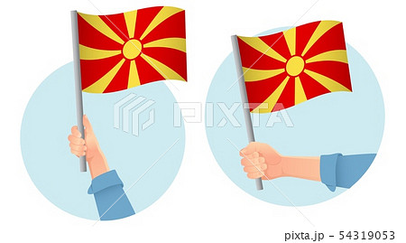 Macedonia flag in hand icon Macedonia flag in hand icon 54319053