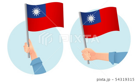 Taiwan flag in hand icon Taiwan flag in hand icon 54319315