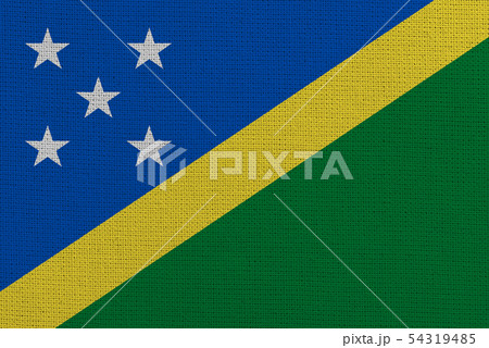 Solomon Islands fabric flag Solomon Islands fabric flag 54319485