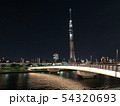 スカイツリーと桜橋 54320693