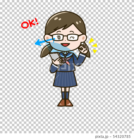 藍色輕的措施女孩姿勢例證 藍色輕的措施女孩姿勢例證 54320785