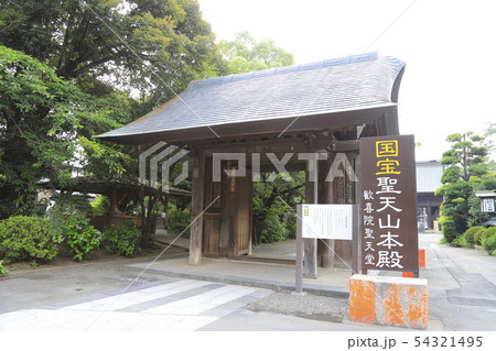 妻沼聖天山 本殿 埼玉県熊谷市 妻沼聖天山 本殿 埼玉県熊谷市 54321495