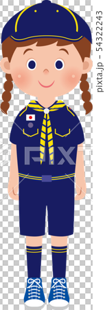 Boy Scout Cub Boy Scout Cub 54322243