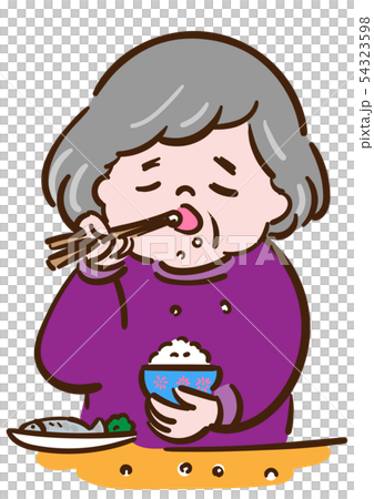 食べこぼし_おばあちゃん 食べこぼし_おばあちゃん 54323598