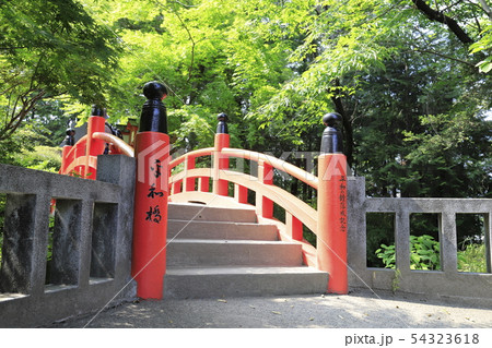 妻沼聖天山 平和の塔に通ずる平和橋 埼玉県熊谷市 妻沼聖天山 平和の塔に通ずる平和橋 埼玉県熊谷市 54323618