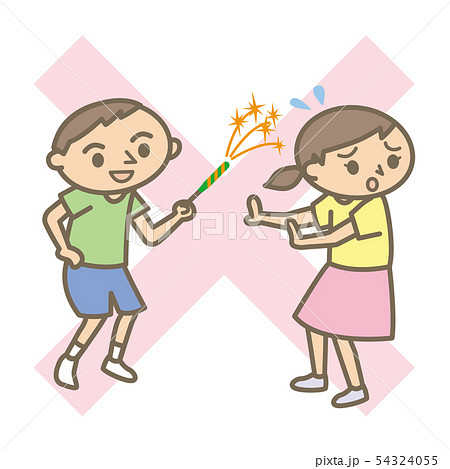 夏 正しい花火のあそびかた 人に向けないのイラスト素材