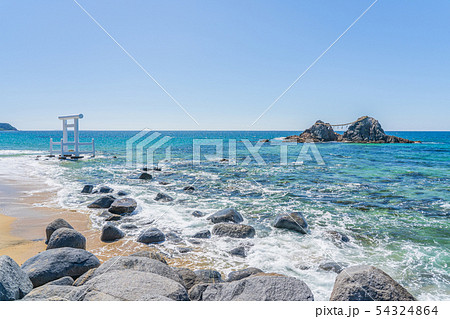 二見ヶ浦の風景 （福岡県糸島市） 54324864