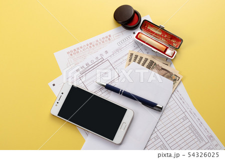 相続税申告書 54326025