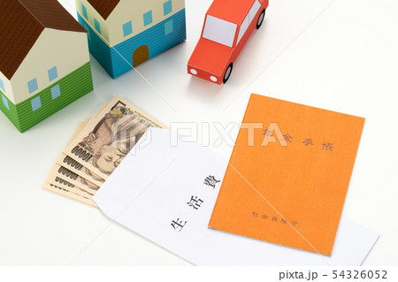 年金手帳 年金手帳 54326052