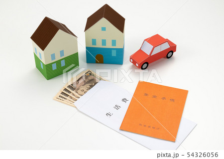 年金手帳 54326056