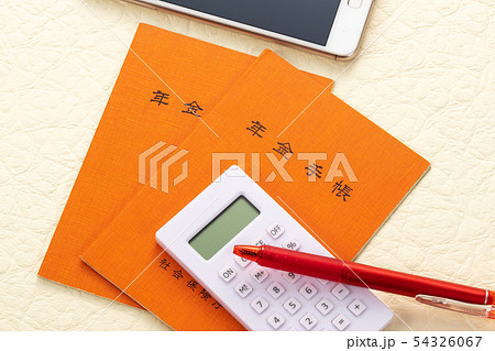 年金手帳 年金手帳 54326067