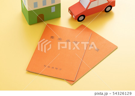 年金手帳 54326129