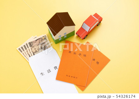 年金手帳 年金手帳 54326174