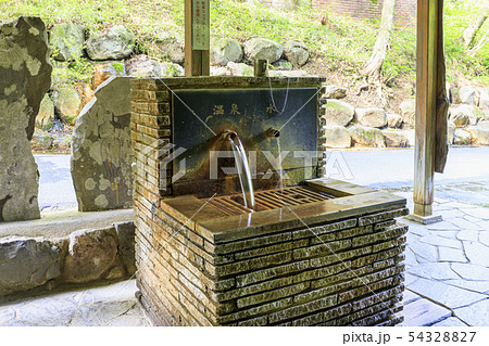 伊香保温泉　飲泉所 54328827